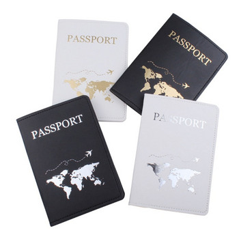 1 Σετ PU Δερμάτινη τσάντα αποσκευών Ετικέτα Πορτοφόλι θήκης διαβατηρίου για ζευγάρια Δώρο Γάμου Νεονύμφων Ταξιδιωτικό Δώρο