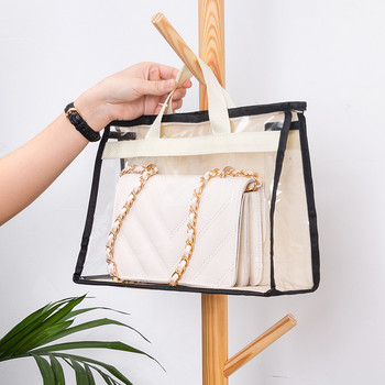 Διαφανές κάλυμμα τσαντών PVC Γυναικείο αδιάβροχο ταξίδι Διαφανές φερμουάρ Καλλυντική θήκη αποθήκευσης για Tote Handbags Τσάντα ώμου