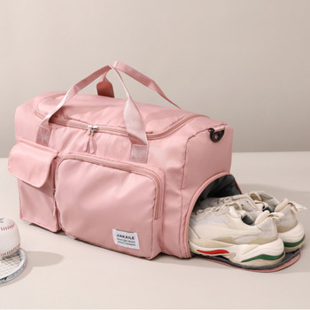 Τσάντες ταξιδιού μεγάλης χωρητικότητας Αδιάβροχες αποσκευές ρούχα παπούτσια Παπούτσια τσάντα τσάντα τσάντα χειρός Πτυσσόμενη τσάντα Duffle Gym Τσάντα ώμου αποθήκευσης γιόγκα