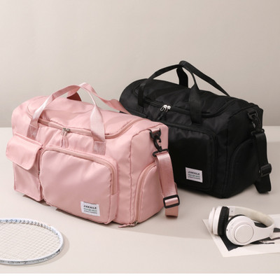Пътни чанти с голям капацитет Водоустойчив багаж Дрехи Обувки Tote Bag Дамска чанта Сгъваема чанта Duffle Bag Gym Yoga Storage Чанта за рамо