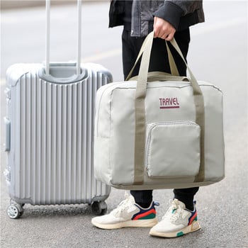 Φορητή πτυσσόμενη Unisex μεγάλη τσάντα ταξιδιού Duffle αδιάβροχη πολυλειτουργική τσάντα αποθήκευσης Duffle ταξιδίου