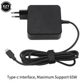 65 W USB C Type-C nešiojamojo kompiuterio įkroviklio maitinimo adapteris, skirtas MacBook ASUS ZenBook Lenovo Dell Xiaomi