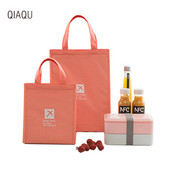 QIAQU hordozható ebédlőtáska új hőszigetelt ebédlődoboz hordtáska hűtőtáska Bento tasak Iskolai élelmiszertároló táskák Utazási kiegészítők