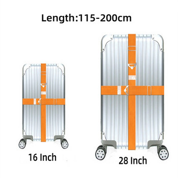 1 бр. 5 м регулируема каишка за багаж с напречен колан, опаковка, куфар за пътуване, найлонова ключалка, катарама, колани за багаж, аксесоари за къмпинг чанта
