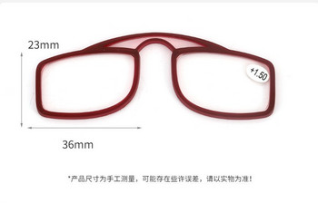 Τα πιο πρόσφατα Mini Sticky Glasses Reading Nose Clip σε Presbyopic Glasses Ανδρικά και γυναικεία συνταγογραφούμενα γυαλιά υψηλής ποιότητας