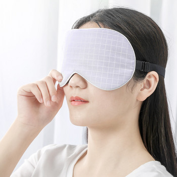 BUBM копринена маска за очи сенки за очи капак за сянка за сън копринени очила