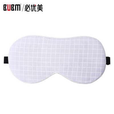 Μάσκα ματιών BUBM μεταξωτό κάλυμμα σκιάς ματιών σκιά ύπνου Μεταξωτά γυαλιά