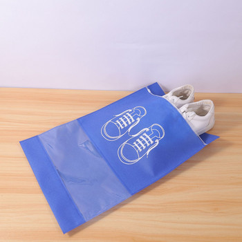 5PCS Чанта за съхранение на обувки Гардероб Органайзер Нетъкана пътна преносима чанта Водоустойчиво джобно облекло Класифицирана матова чанта с цип