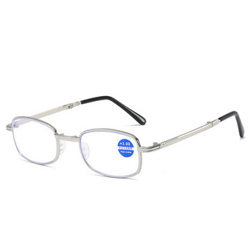 Сгъваеми очила за четене Диоптър +1,0 до +4,0 Очила против синя светлина и пресбиопия с преносим калъф Мъже Жени TR90 Очила