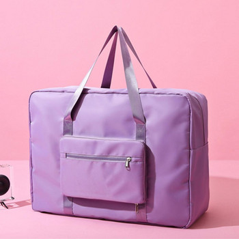 Χρήσιμη επεκτάσιμη κάτω τσάντα ταξιδιού Duffel Tote Bag Μαλακή τσάντα πολλαπλών χρήσεων