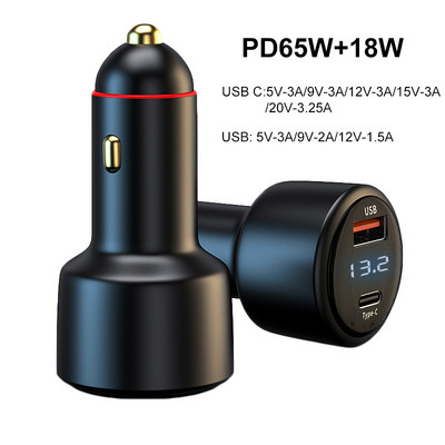 65W USB C PPS automobilinis įkroviklis skirtas Macbook Lenovo Asus nešiojamiesiems kompiuteriams Type C greito įkrovimo adapteris iPhone 13 12 Pro Huawei Samsung S21