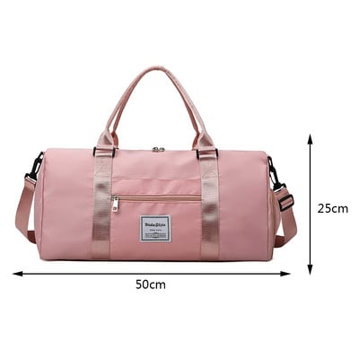 Putne torbe za žene Ručna torba Nove torbe za prtljagu Torba preko ramena Muška putna torba Ležerna ženska modna torba za rame Gym Yoga