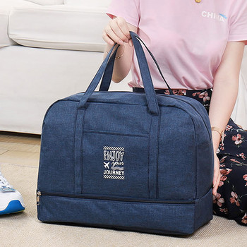 Модна сгъваема пътна чанта Дамски Oxford Travel Weekend Чанти за нощувка Голям капацитет Ръчен багаж Tote Duffel Accessory Supplies