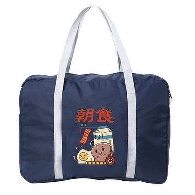 Prijenosna putna torba Ženska prtljaga Poslovna putovanja Sklopivi organizator Japanski uzorak Velikog kapaciteta Dodatna oprema za putovanja na odmor