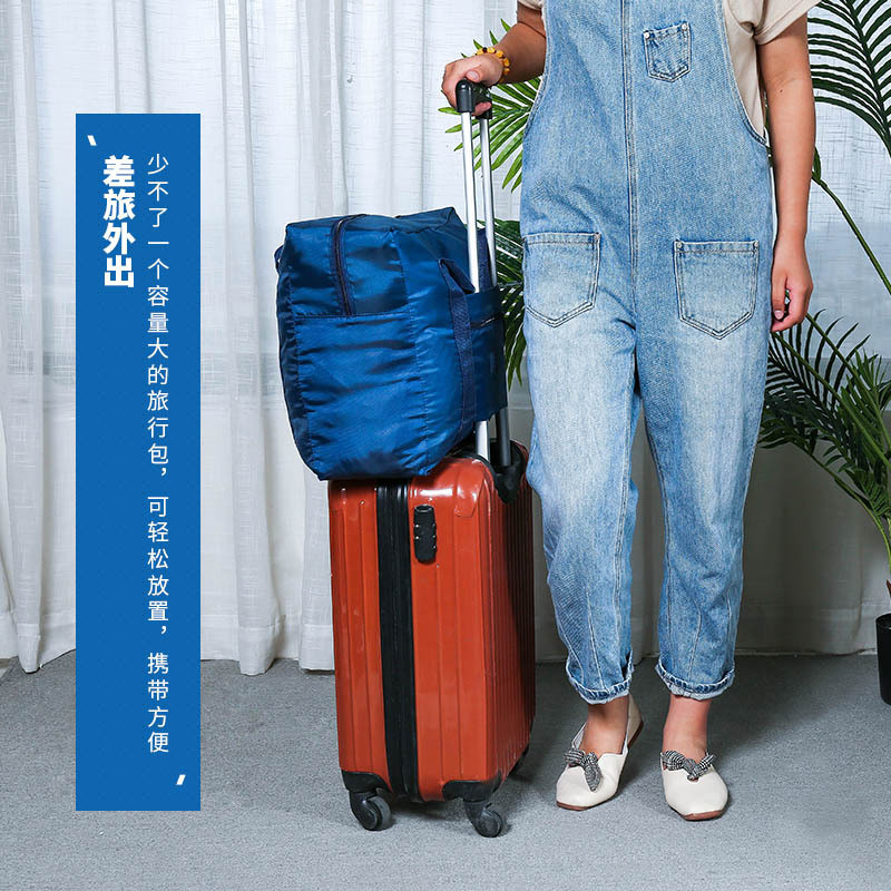 Oxford putna torba velikog kapaciteta za žene muškarce Journey Duffle vikend torba sklopive torbe za prtljagu organizatori torbi za pohranu odjeće