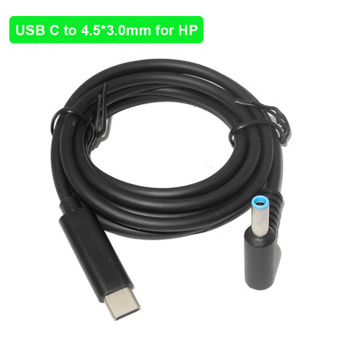 USB тип C PD към DC 4,5*3,0 мм конектор за захранващ адаптер, кабел за зареждане на лаптоп, кабел за преносим компютър Hp Pavilion Stream Envy Elitebook