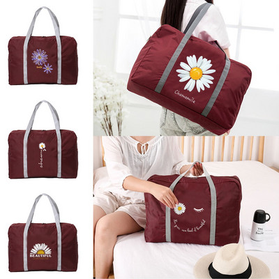 Daisy Series Pattern Пътна чанта Унисекс Чанти за багаж с голям капацитет Дамска чанта Водоустойчиви пътни чанти Нова найлонова сгъваема опаковка