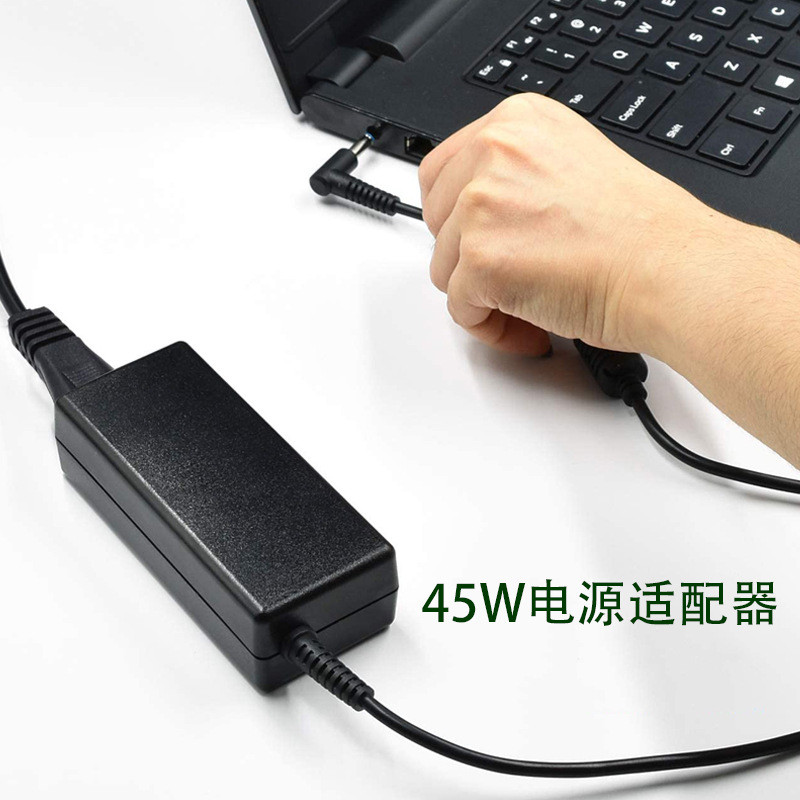 HP laptop töltő táphoz Kék hegyű AC hálózati adapter 740015-002 65W 3.33a 19.5V