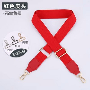 Prabangus grynos spalvos medvilninis diržas su PU odiniu ilgu pečių dirželiu, reguliuojamu pečių krepšio priedų krepšiu