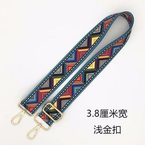 Prabangus grynos spalvos medvilninis diržas su PU odiniu ilgu pečių dirželiu, reguliuojamu pečių krepšio priedų krepšiu