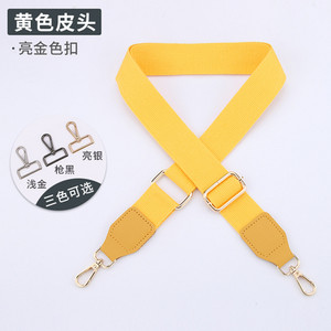 Prabangus grynos spalvos medvilninis diržas su PU odiniu ilgu pečių dirželiu, reguliuojamu pečių krepšio priedų krepšiu