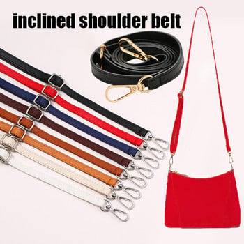 125CM дълга каишка за чанти от PU кожа Аксесоари за чанти 1.2CM широка каишка за през рамо за кръстосано тяло Резервна каишка за чанти