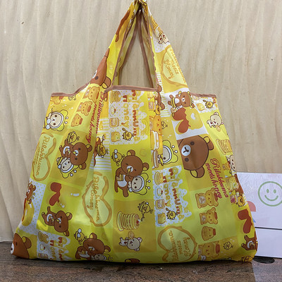 Pink Cartoon didelės talpos daugkartinis bakalėjos pirkinių krepšys Rankinė Sulankstomas ekologiškas moteriškas plaunamas dovanų krepšys