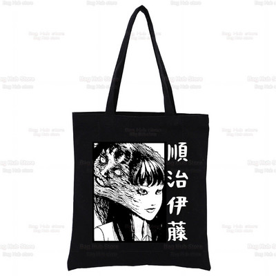 Japonská manga Junji Ito Tomie Shintaro Kago grafická hipsterská kreslená potlač nákupné tašky dievčenská móda ležérne balenie kabelka