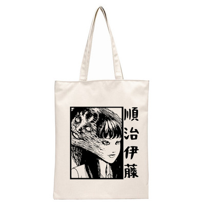 Japonská manga Junji Ito Tomie Shintaro Kago grafická hipsterská kreslená potlač nákupné tašky dievčenská móda ležérne balenie kabelka