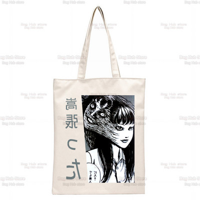 Japonská manga Junji Ito Tomie Shintaro Kago grafická hipsterská kreslená potlač nákupné tašky dievčenská móda ležérne balenie kabelka