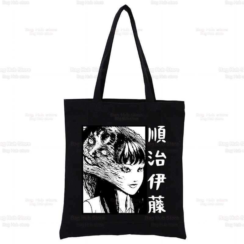 Japonská manga Junji Ito Tomie Shintaro Kago grafická hipsterská kreslená potlač nákupné tašky dievčenská móda ležérne balenie kabelka