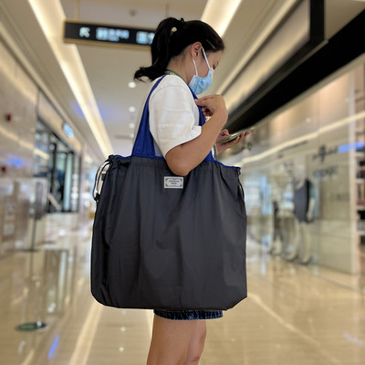 Közepes húzózsinóros táska újrafelhasználható, környezetbarát hordtáska, összecsukható bevásárlótáska utazó válltáska női tárolótáska