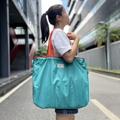 Közepes húzózsinóros táska újrafelhasználható, környezetbarát hordtáska, összecsukható bevásárlótáska utazó válltáska női tárolótáska