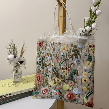 1Pc Fashion Tote Καλοκαιρινό Νέο Στιλ Διχτυωτό Πλήρες Κέντημα Λουλούδια Clear Shoulder Bag Ρομαντική τσάντα γυναικεία οικολογική τσάντα αγορών 2023