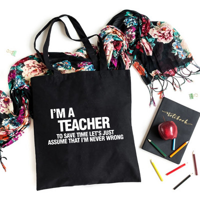 Ja sam učitelj Koja je tvoja supermoć Učiteljski život Platnena crna torba za kupovinu Višekratna torba za knjige Poklon torba