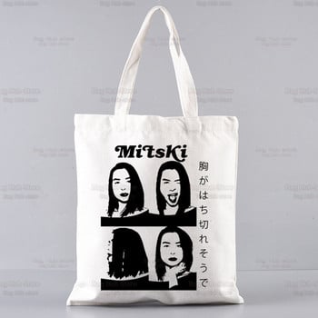 Mitski Singer Shopping Bag Women Canvas Be The Cowboy Tote Eco Bag Cartoon Bury Me At Makeout Creek Shopper Shopper Bags