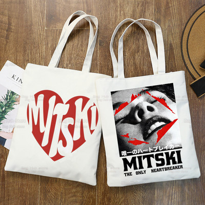 Mitski Singer Shopping Bag Ženska platnena Be The Cowboy Tote Eko torba Cartoon Bury Me At Makeout Creek Shopper Torbe na rame