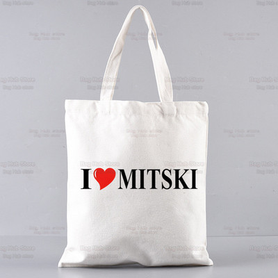 Mitski Singer Shopping Bag Ženska platnena Be The Cowboy Tote Eko torba Cartoon Bury Me At Makeout Creek Shopper Torbe na rame