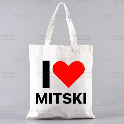 Mitski Singer Shopping Bag Ženska platnena Be The Cowboy Tote Eko torba Cartoon Bury Me At Makeout Creek Shopper Torbe na rame