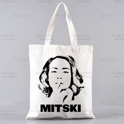 Mitski Singer Shopping Bag Ženska platnena Be The Cowboy Tote Eko torba Cartoon Bury Me At Makeout Creek Shopper Torbe na rame
