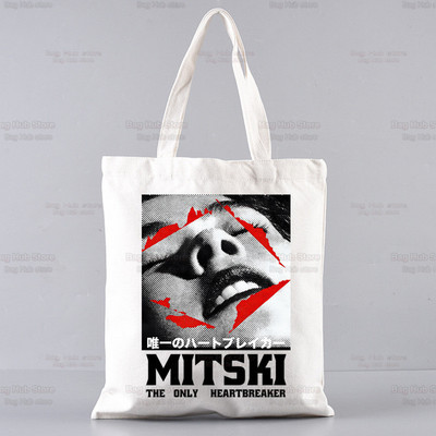 Mitski Singer Shopping Bag Ženska platnena Be The Cowboy Tote Eko torba Cartoon Bury Me At Makeout Creek Shopper Torbe na rame