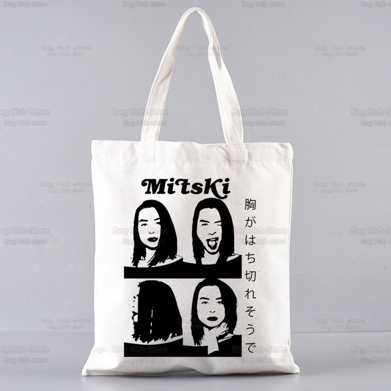 Mitski Singer Shopping Bag Ženska platnena Be The Cowboy Tote Eko torba Cartoon Bury Me At Makeout Creek Shopper Torbe na rame