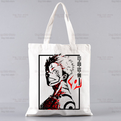 Jujutsu Kaisen Cartoon bevásárlótáska Ryomen Sukuna Itadori Yuji Bolsas De Tela Shopper Okkotsu Yuta Gojo Satoru bevásárló táska juta