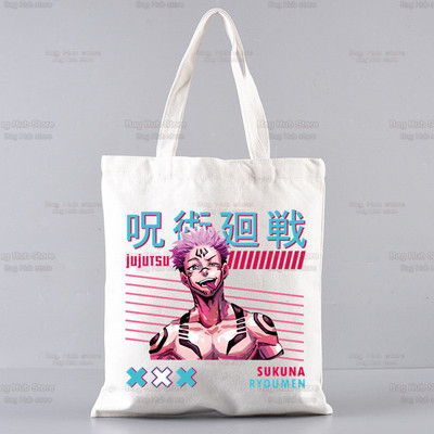 Jujutsu Kaisen Cartoon bevásárlótáska Ryomen Sukuna Itadori Yuji Bolsas De Tela Shopper Okkotsu Yuta Gojo Satoru bevásárló táska juta