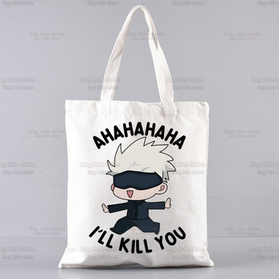 Jujutsu Kaisen Cartoon bevásárlótáska Ryomen Sukuna Itadori Yuji Bolsas De Tela Shopper Okkotsu Yuta Gojo Satoru bevásárló táska juta