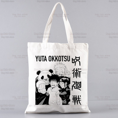 Jujutsu Kaisen Cartoon bevásárlótáska Ryomen Sukuna Itadori Yuji Bolsas De Tela Shopper Okkotsu Yuta Gojo Satoru bevásárló táska juta