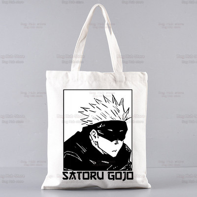 Jujutsu Kaisen Cartoon bevásárlótáska Ryomen Sukuna Itadori Yuji Bolsas De Tela Shopper Okkotsu Yuta Gojo Satoru bevásárló táska juta