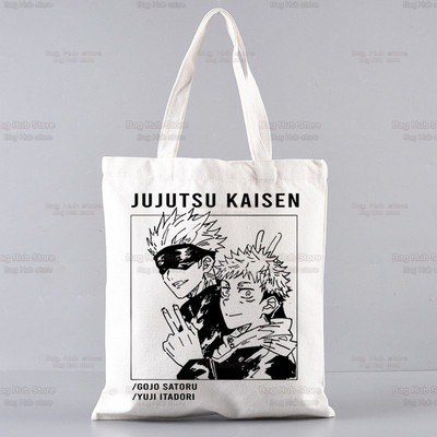 Jujutsu Kaisen Cartoon bevásárlótáska Ryomen Sukuna Itadori Yuji Bolsas De Tela Shopper Okkotsu Yuta Gojo Satoru bevásárló táska juta
