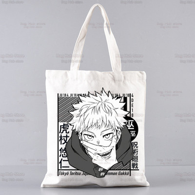 Jujutsu Kaisen Cartoon bevásárlótáska Ryomen Sukuna Itadori Yuji Bolsas De Tela Shopper Okkotsu Yuta Gojo Satoru bevásárló táska juta