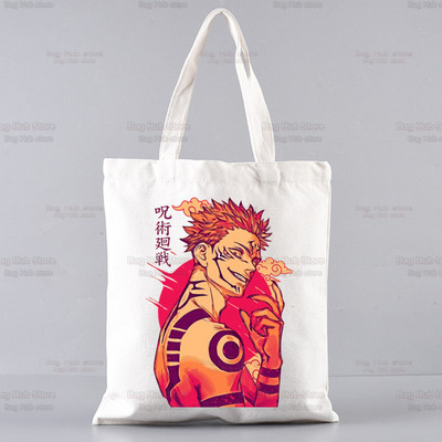 Jujutsu Kaisen Cartoon bevásárlótáska Ryomen Sukuna Itadori Yuji Bolsas De Tela Shopper Okkotsu Yuta Gojo Satoru bevásárló táska juta
